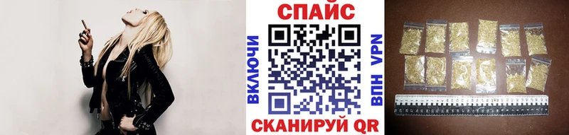 БУТИРАТ бутандиол  Мурино 