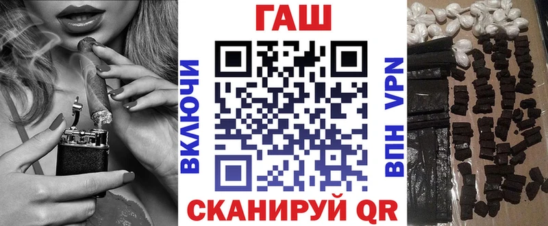сколько стоит  Мурино  ГАШ индика сатива 