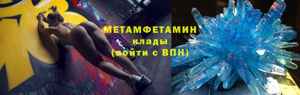эйфоретик Магадан