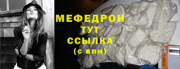 дистиллят марихуана Магас