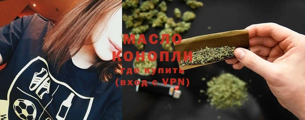 кокаин перу Тихвин