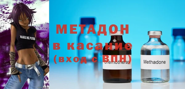 дистиллят марихуана Магас