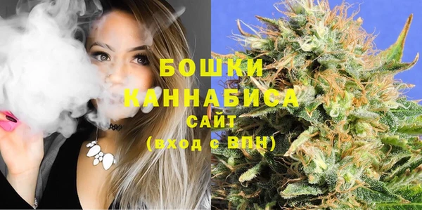 дистиллят марихуана Магас