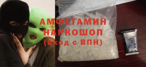 эйфоретик Магадан