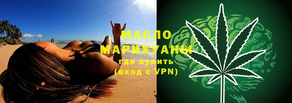 эйфоретик Магадан