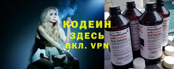 дистиллят марихуана Магас