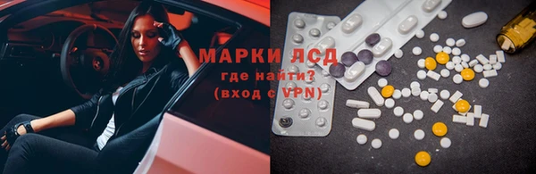 эйфоретик Магадан