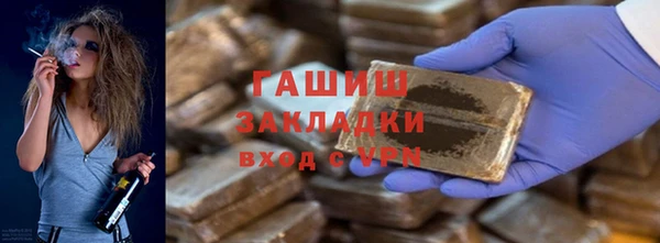 эйфоретик Магадан