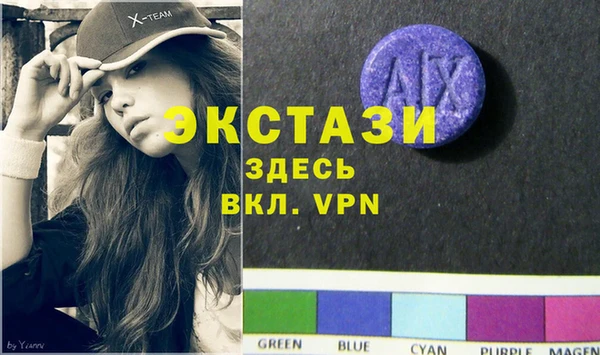 эйфоретик Магадан