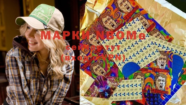 мефедрон мука Майский