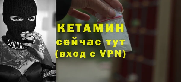 дистиллят марихуана Магас
