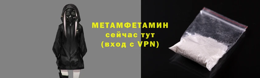 эйфоретик Магадан