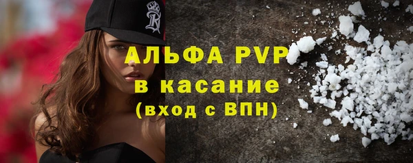 эйфоретик Магадан