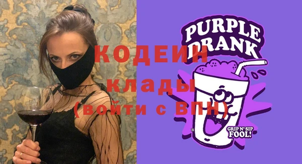 дистиллят марихуана Магас