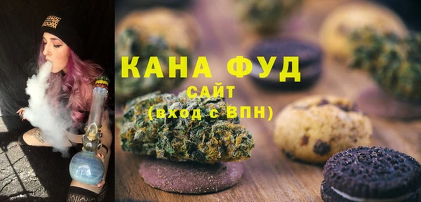MESCALINE Тайга
