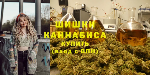 эйфоретик Магадан