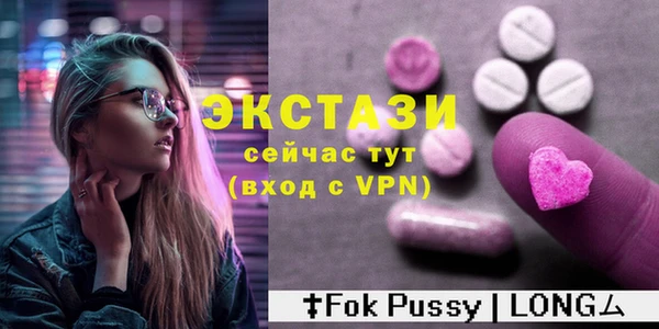 дистиллят марихуана Магас