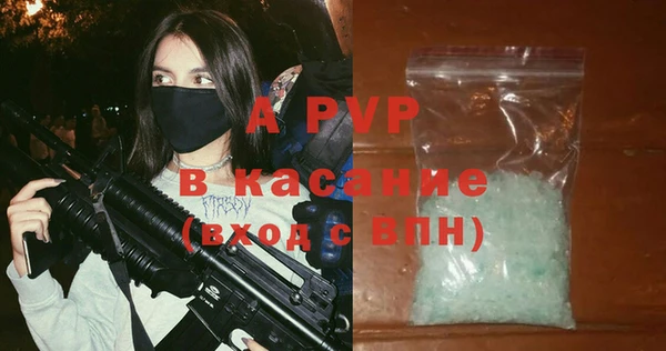 дистиллят марихуана Магас