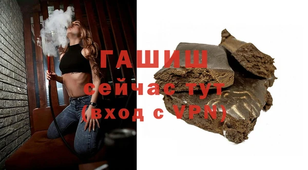 дистиллят марихуана Магас