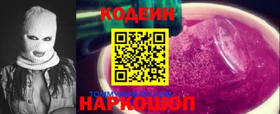 прущая мука Гай