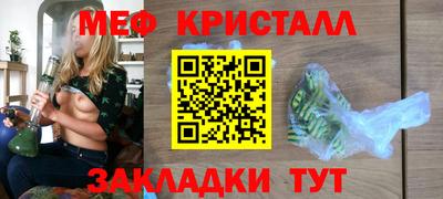прущая мука Гай