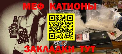 MDMA Premium VHQ Гагарин