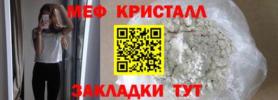 прущая мука Гай