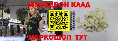 прущая мука Гатчина