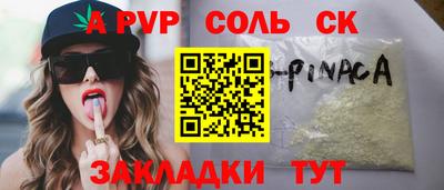 MDMA Premium VHQ Гагарин