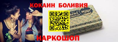 прущая мука Гай