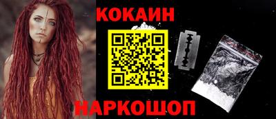 прущая мука Гай