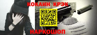 прущая мука Гатчина