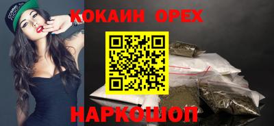 прущая мука Гатчина