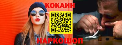 прущая мука Гай