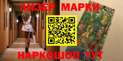 прущая мука Гатчина