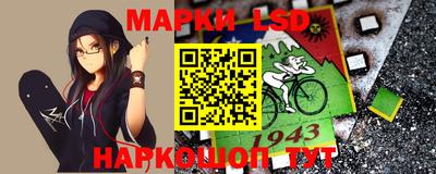 прущая мука Гатчина