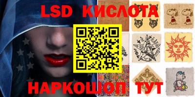 MDMA Premium VHQ Гагарин