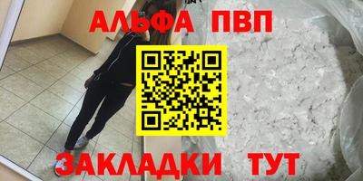 MDMA Premium VHQ Гагарин