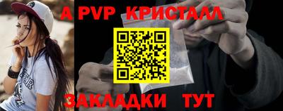 мескалин Нягань