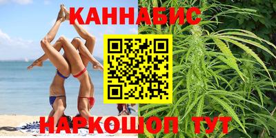 прущая мука Гатчина