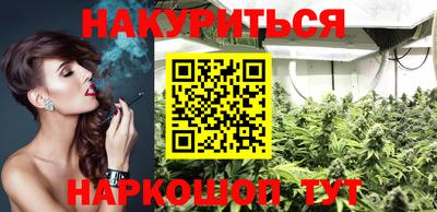 прущая мука Гай
