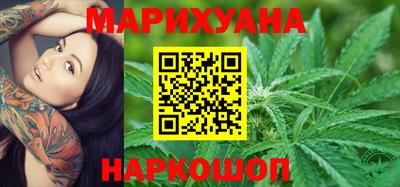прущая мука Гай