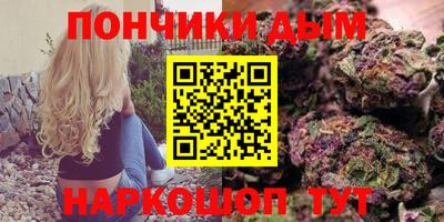 прущая мука Гатчина