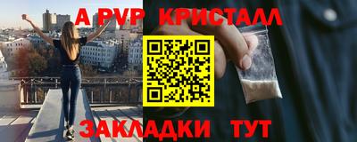 MDMA Premium VHQ Гагарин