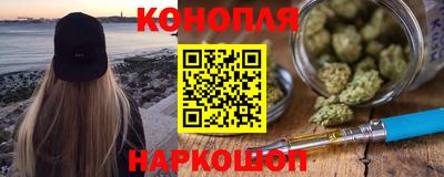 гидропоника Обь