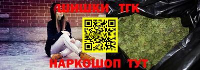 прущая мука Гай