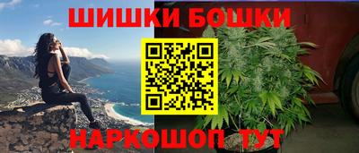 прущая мука Гай