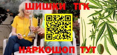 прущая мука Гатчина