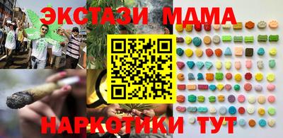 прущая мука Гатчина