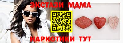 MDMA Premium VHQ Гагарин